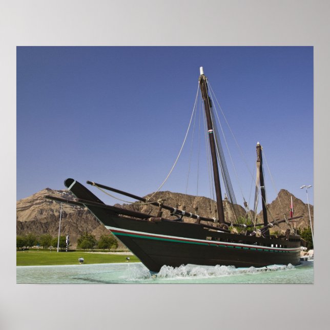 Oman, Muscat, Al Bustan. Al Bustan Roundabout Poster (Framsidan)