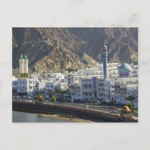 Oman, Muscat, Mutrah. Byggnad längs Mutrah Vykort