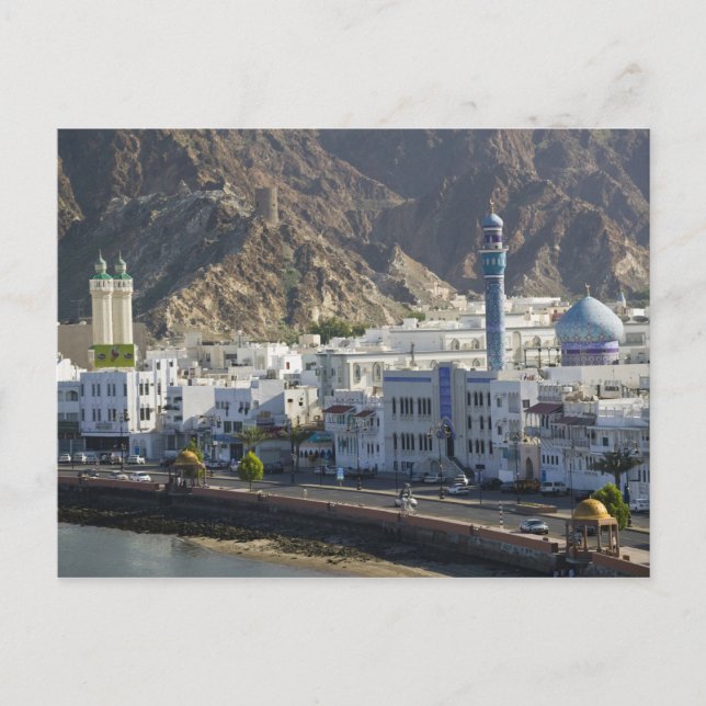 Oman, Muscat, Mutrah. Byggnad längs Mutrah Vykort (Framsida)