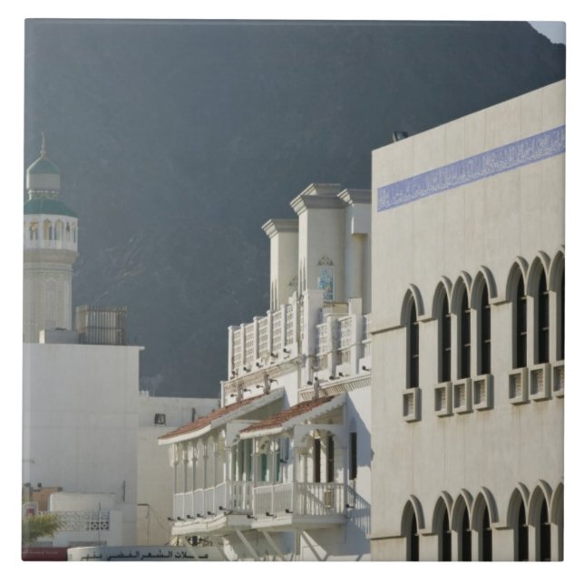 Oman, Muscat, Mutrah. Mutrah Corniche moské och Kakelplatta (Framsidan)