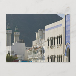 Oman, Muscat, Mutrah. Mutrah Corniche-moskén och Vykort