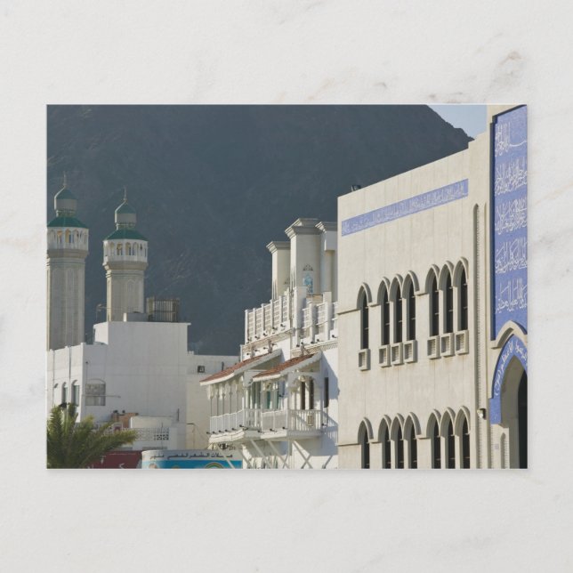 Oman, Muscat, Mutrah.. Mutrah Corniche Mosque och Vykort (Framsida)