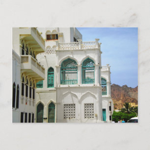 Oman - Muscat - Muttrah Vykort