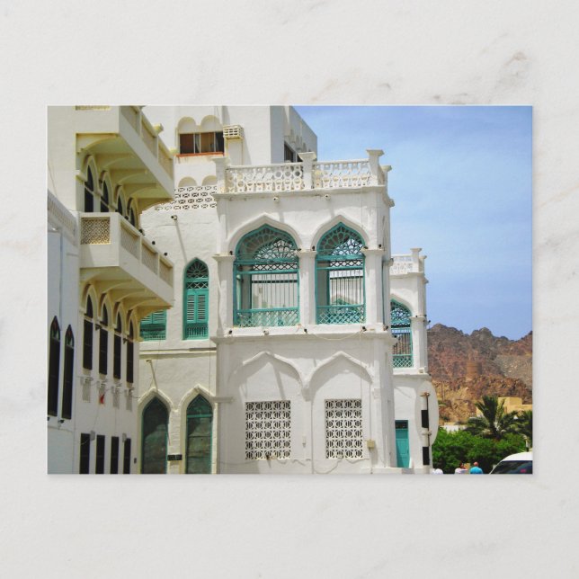 Oman - Muscat - Muttrah Vykort (Framsida)