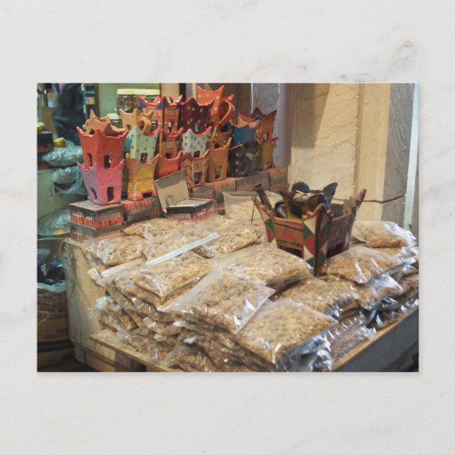 Oman - Muscat - Old Muttrah Souk Vykort (Framsida)