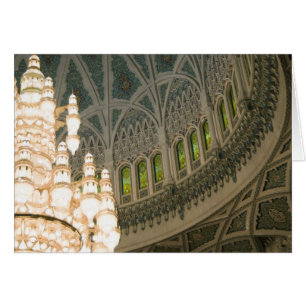 Oman, Muscat, Sultan Qaboos-moské Hälsningskort
