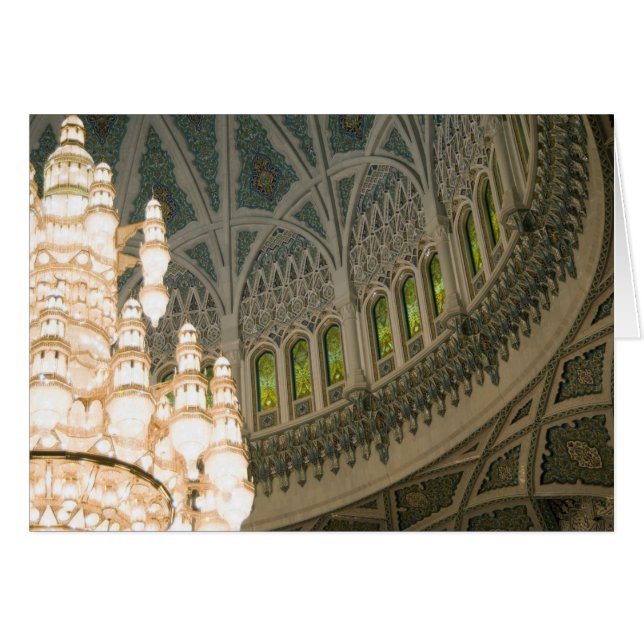 Oman, Muscat, Sultan Qaboos moské Hälsningskort (Framsidan Horizontal)