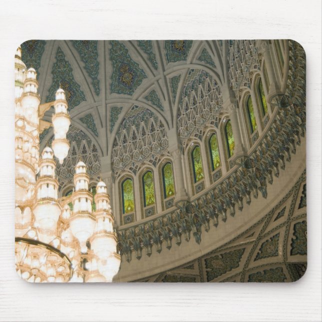 Oman, Muscat, Sultan Qaboos-moské Musmatta (Framsidan)