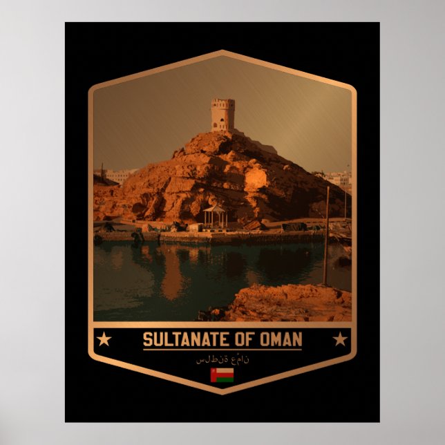 Oman Poster (Framsidan)