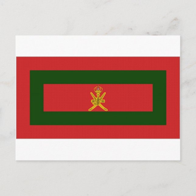 Oman Sultan Flagga Vykort (Framsida)