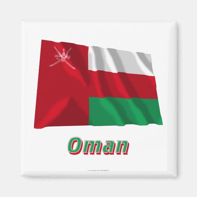 Oman Wave Flagga med Namn Magnet (Framsidan)