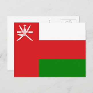 Omani Flagga, Flagga Oman Vykort