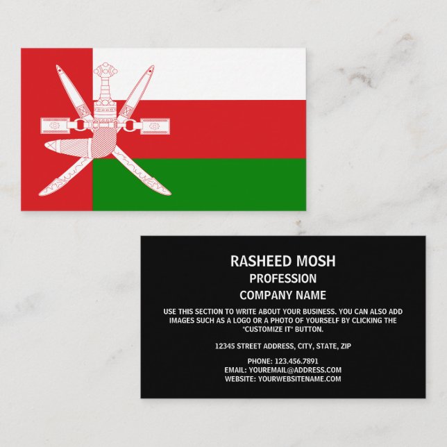 Omani Flagga & National Emblem, Oman-Flagga Visitkort (Fram/baksida)