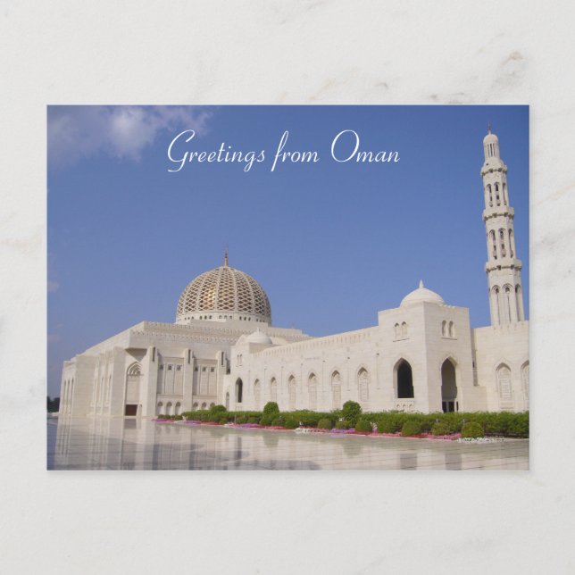 omani hälsning vykort (Framsida)