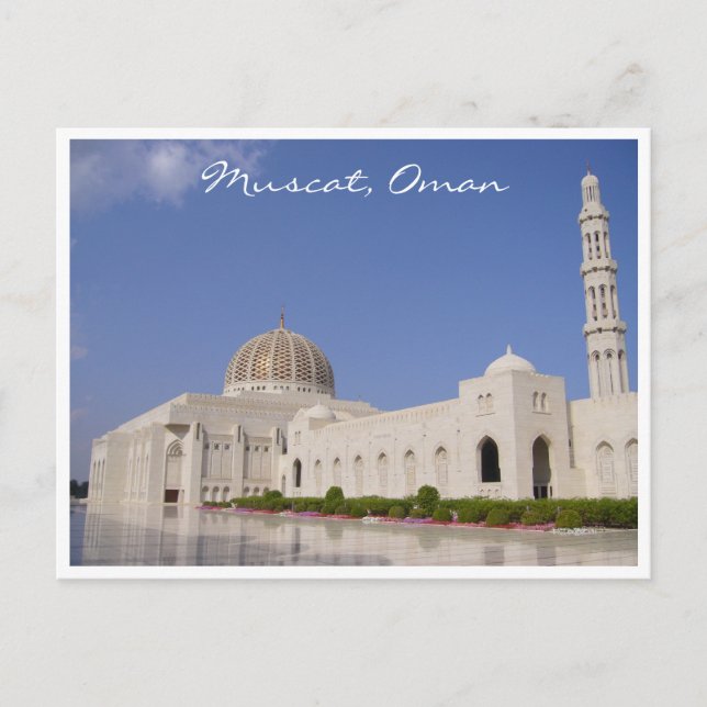 omani mosque vykort (Framsida)