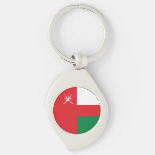Omans flagga swirl silverfärgad nyckelring