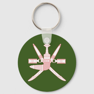 Omans nationalemblem nyckelring