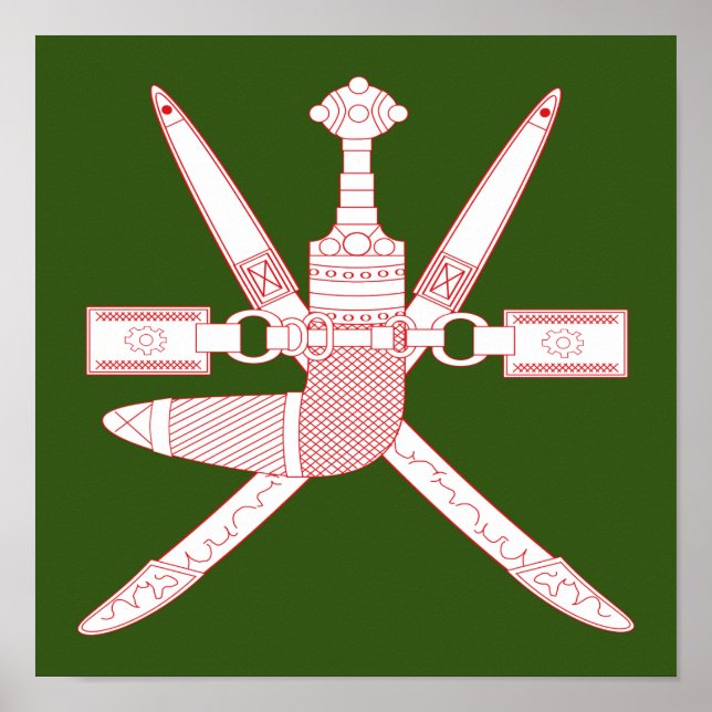 Omans nationalemblem poster (Framsidan)