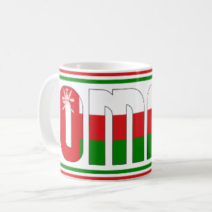 Omanska nationella flaggan Patriotisk Kaffemugg