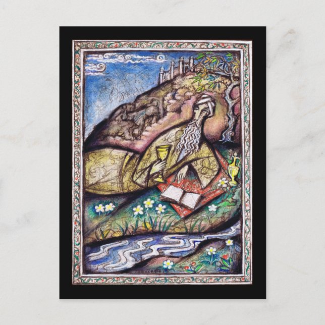 Omar Khayyams gummi Vykort (Framsida)