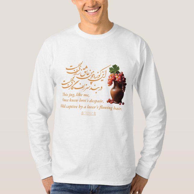 Omar Khayyams Jug of Kärlek T Shirt (Framsida)