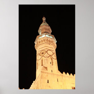 Omayyad moské - affisch - Damascus, Syrien