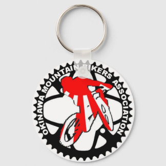 OMBA-Nyckelring Nyckelring