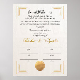 Omedelbart Modern Guld Nikkah Giftermål-certifikat Poster