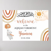 Omedelbart Poster av Aqiqah Aqeqah Välkomstskylt