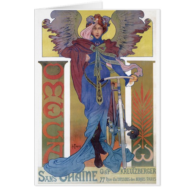 Omega cyklar hälsningskort (Framsidan)