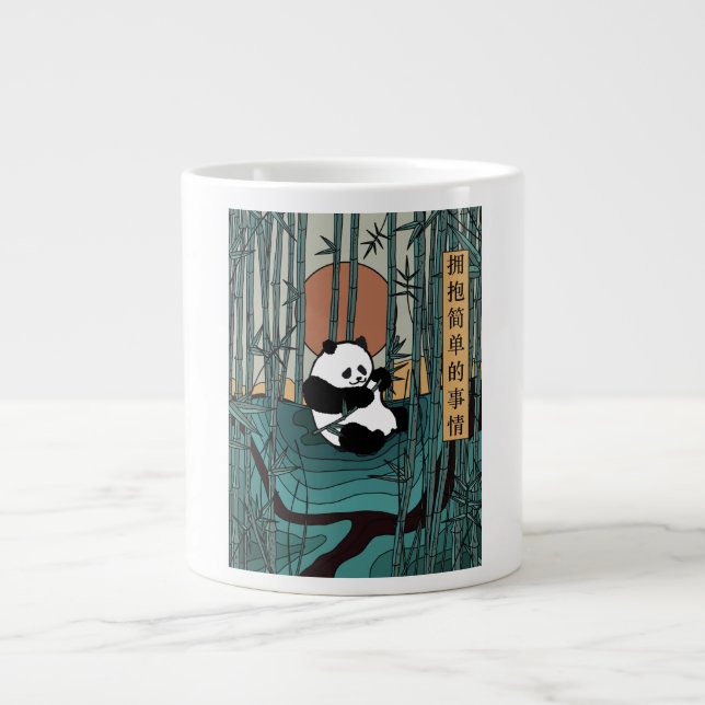Omfamna de enkla sakerna jumbo mugg (Framsidan)
