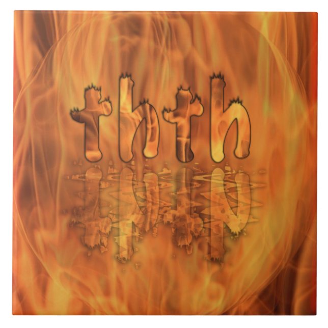 OMG! KAKELPLATTA (Framsidan)