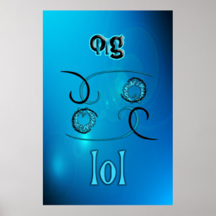 OMG! POSTER