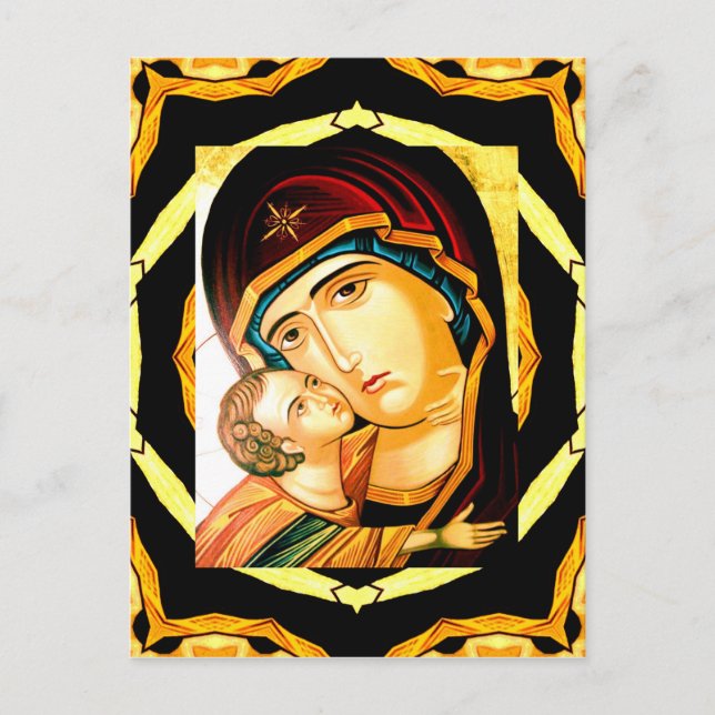 Ömhet Vykort (Framsida)