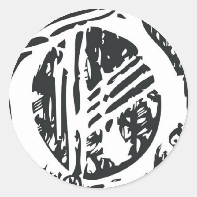 Omnitarium-dekal Runt Klistermärke (Framsida)