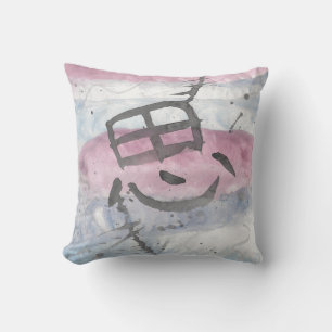 Omo (Think) Kanji Kudde