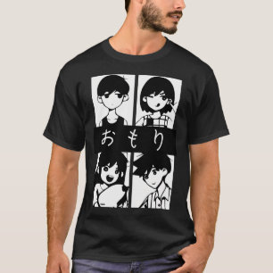 Omori (Omori Kel Aubrey Und Hero) Classic T Shirt
