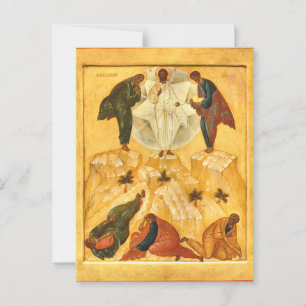 Omvandling av Jesus Kristus ortodoxa Icon Vykort