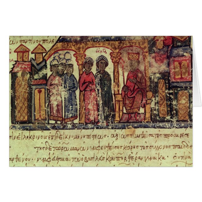 Omvandlingen   av Olga Hälsningskort (Framsidan Horizontal)