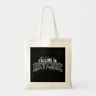 Omvänt mot Officiell Merchandise - Japan Tygkasse