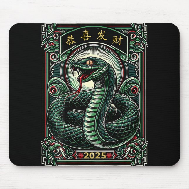 On Back Year Of The Snake 2025 Lunar And Chinese N Musmatta (Framsidan)