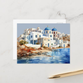 ön Mykonos, Grekland Vykort