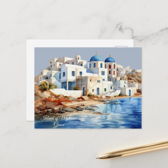 ön Mykonos, Grekland Vykort (Fram/Back In Situ)