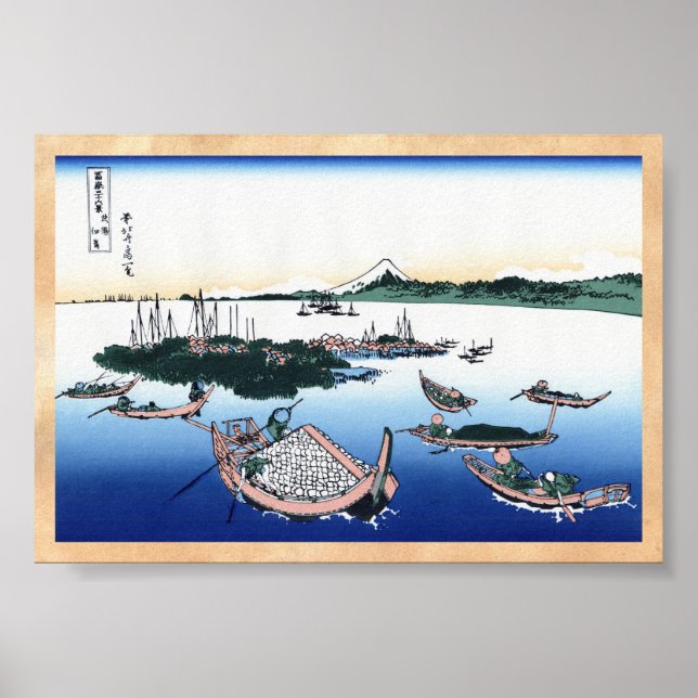 ön Tsukada i provinsen Hokusai i Musashi Poster (Framsidan)