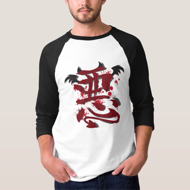 Onda Kanjimanar 3/4" Raglanskjorta Tee (Framsida)