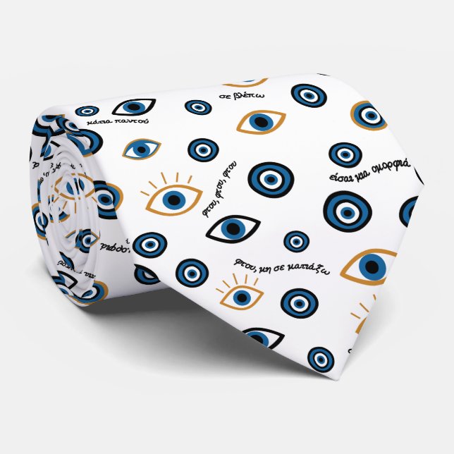 Onde Öga Grekiska Mönster: "Ftou Ftou" Amulet Slips (Rullad)