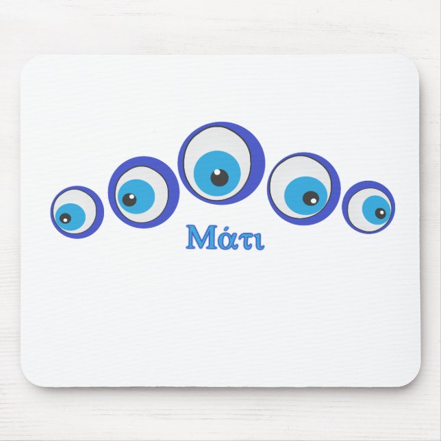 Onden Öga Musmatta (Framsidan)