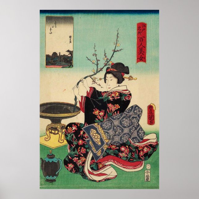 One Hundred Beauties of Edo's Famous Places   Poster (Framsidan)