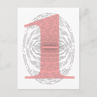 One - Rosa Version Vykort