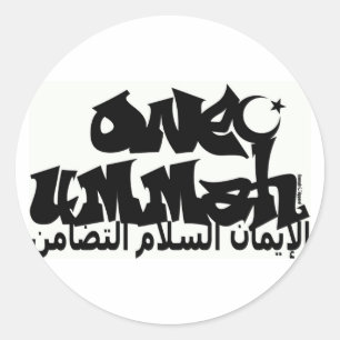 One Ummah Graffiti Runt Klistermärke